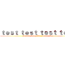 ｔｅｓｔ ｔｅｓｔ ｔｅｓｔ ｔｅｓｔ (Methodist College 55th Founders' Day)