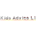 Ｋｉｄｓ Ａｄｖｉｃｅ Ｌｉｎｅ (where we help kids)