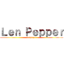 Ｌｅｎ Ｐｅｐｐｅｒ (Rolplayer)