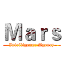 Ｍａｒｓ (Intelligence Agency)