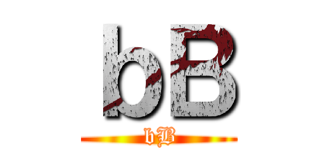 ｂＢ ( bB)