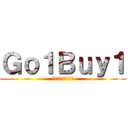Ｇｏ１Ｂｕｙ１ (全世界代購都在這兒)