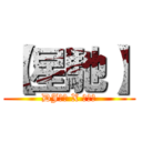 【星馳】 (DJ彭偉 X 梁廣宇)