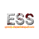 ＥＳＳ ( English Speaking Society)