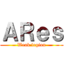 ＡＲｅｓ (Weak legion)