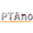 ＰＴＡｎｏ ( Attack On General meeting)