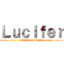 Ｌｕｃｉｆｅｒ (attack on titan)