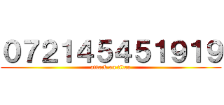 ０７２１４５４５１９１９ (attack on titan)