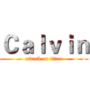 Ｃａｌｖｉｎ (attack on titan)