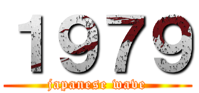 １９７９ (japanese wave)