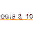 ＱＧＩＳ ３．１０ ( A Coruña)