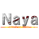 Ｎａｙａ (attack on titan)