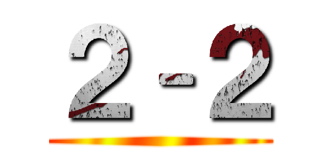２–２ ()