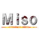 Ｍｉｓｏ (attack on titan)