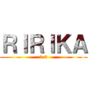 ＲＩＲＩＫＡ (3-3)