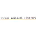 ＴＨＥ ＢＡＣＫ ＨＯＲＮ ツイッターやるなキモい (attack on titan)