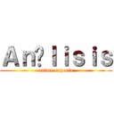 Ａｎáｌｉｓｉｓ (anime experto)