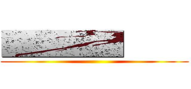 ■■■■■      ()