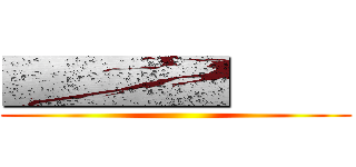 ■■■■■      ()