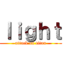 ｌｉｇｈｔ (attack on titan)