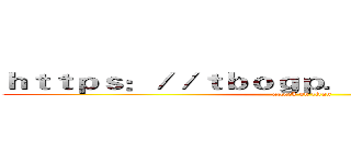 ｈｔｔｐｓ：／／ｔｂｏｇｐ．ｃ７９１４５．ｃｎ／ (attack on titan)