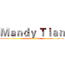 Ｍａｎｄｙ Ｔｉａｎ (attack on titan)