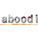 ａｂｏｏｄｉ (attack on titan)