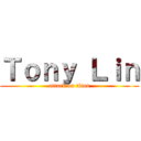 Ｔｏｎｙ Ｌｉｎ (attack on titan)