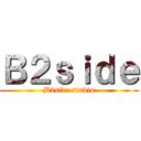 Ｂ２ｓｉｄｅ (B2side studio)