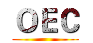 ＯＥＣ ()