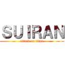 ＳＵＩＲＡＮ (attack on titan)