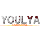 ＹＯＵＬＹＡ (SUPREMACY)