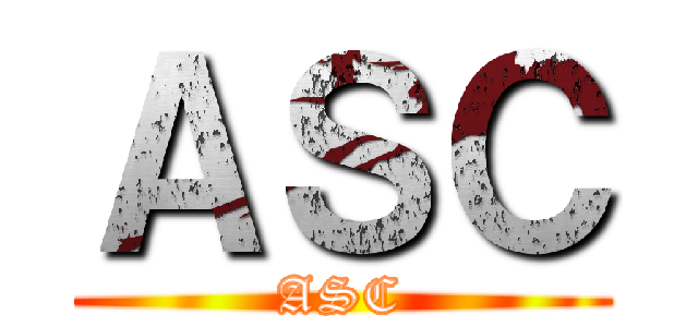 ＡＳＣ (ASC)