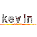 ｋｅｖｉｎ  (navarro)