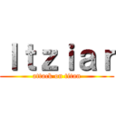 Ｉｔｚｉａｒ (attack on titan)