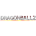 ＤＲＡＧＯＮＢＡＬＬＺ ()