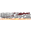 哪能买到坨盐 (哪能买到坨盐【电-186x2687x6963-Q278180069元-吉-药-业】我们做的是长期生意,靠的是老客户长期支持 http://sngk.net/PNURZE
)