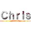 Ｃｈｒｉｓ (FCESA)