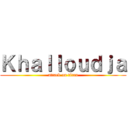 Ｋｈａｌｌｏｕｄｊａ (attack on titan)