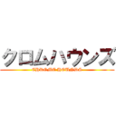 クロムハウンズ (CHROME HOUNDS)