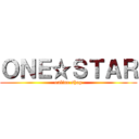 ＯＮＥ☆ＳＴＡＲ (online shop)