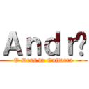 Ａｎｄｒé (O Deus da Guitarra)