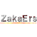 ＺａｋａＥｒｓ (Small Water)