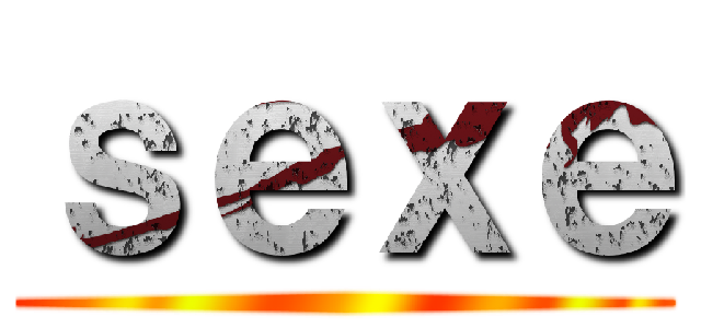 ｓｅｘｅ ()