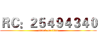 ＲＣ：２５４９４３４０ (attack on titan)