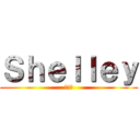 Ｓｈｅｌｌｅｙ (にまび)