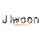 Ｊｉｗｏｏｎ (creeper)