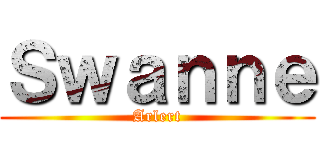 Ｓｗａｎｎｅ (Arlert)