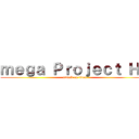 ｍｅｇａ Ｐｒｏｊｅｃｔ ＨＤ (attack on titan)