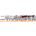 二甲几吡啶哪有卖 (二甲几吡啶哪有卖【电-186x2687x6963-Q278180069元-吉-药-业】我们做的是长期生意,靠的是老客户长期支持 http://sngk.net/Z71hM0
)